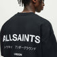 Black טי שירט קצרה אוברסייז לגברים Underground ALLSAINTS